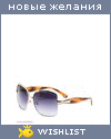 My Wishlist - cat_rainbow