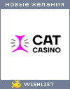 My Wishlist - catcasino