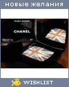 My Wishlist - chanel_parisanka