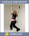 My Wishlist - cheerful_cat_i