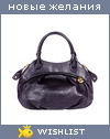 My Wishlist - cherryloveberry