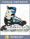 My Wishlist - chesh_irik