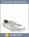 My Wishlist - cheshca