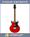 My Wishlist - christmas_sugar_candy