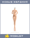 My Wishlist - chtohochetmedvejonochek