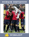 My Wishlist - crazy_army_yozh