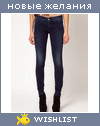 My Wishlist - d3726b9f