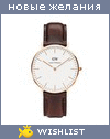 My Wishlist - d62c4344