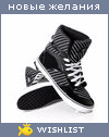 My Wishlist - damikeee
