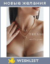 My Wishlist - dari_pro