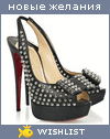 My Wishlist - daria_kovalski
