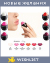 My Wishlist - darinamandarina