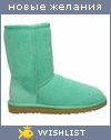 My Wishlist - dasha_kawaii88