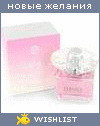 My Wishlist - dashidze