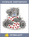 My Wishlist - dashulka_30