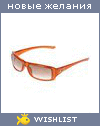 My Wishlist - devoleb