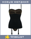 My Wishlist - diana087