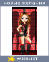 My Wishlist - dianka000003