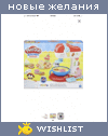 My Wishlist - dima_eschenko