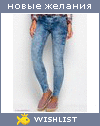 My Wishlist - dinavana