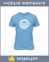 My Wishlist - dnc2rt