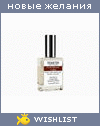 My Wishlist - dolka7