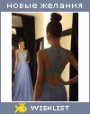 My Wishlist - dressyinuk