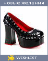 My Wishlist - dvoryanka