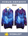 My Wishlist - e02f6d7b