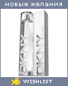 My Wishlist - e4144025