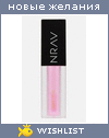 My Wishlist - efsarcby