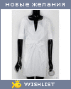 My Wishlist - elisabetta2014
