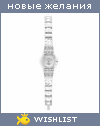 My Wishlist - espira