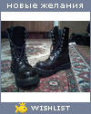 My Wishlist - ester_j