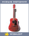 My Wishlist - eupha4ka