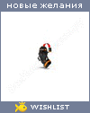 My Wishlist - ezh2003