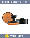 My Wishlist - f1c59e4b