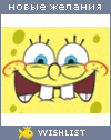My Wishlist - fanya13