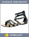 My Wishlist - far_for