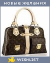 My Wishlist - fashion_fashion