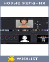 My Wishlist - fetik911