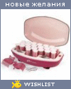 My Wishlist - fiodorova