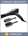 My Wishlist - fiona_romanus