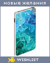 My Wishlist - flaky8621