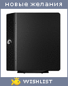 My Wishlist - flymio