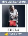 My Wishlist - furla2013