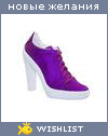 My Wishlist - fuuuuuuuuuuuuuuuuuuuuuuuuck