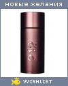 My Wishlist - gair