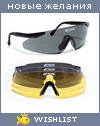 My Wishlist - gedrevich_vv