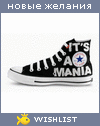 My Wishlist - gjilz